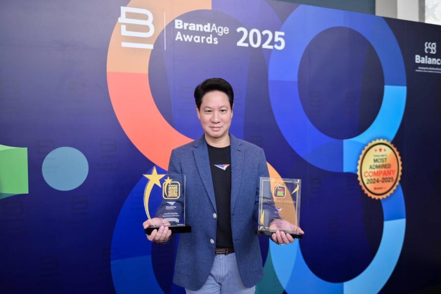ไปรษณีย์ไทย คว้ารางวัล 2025 Thailand’s Most Admired Brand และ Brand Star Award  ตอกย้ำการเป็นบริการขนส่งที่พร้อมส่งมอบคุณค่าที่คุ้มค่าเพื่อคนไทย