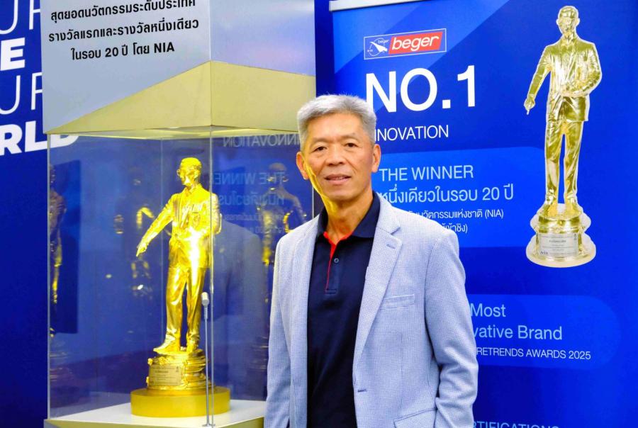 กลุ่มบริษัทสีเบเยอร์ เข้าร่วม SC Asset พบกับ Zero Together แสดงนวัตกรรมรักษ์โลก เพื่อให้ Net Zero พัฒนาอสังหาริมทรัพย์ที่ยังมีชีวิตอยู่  
