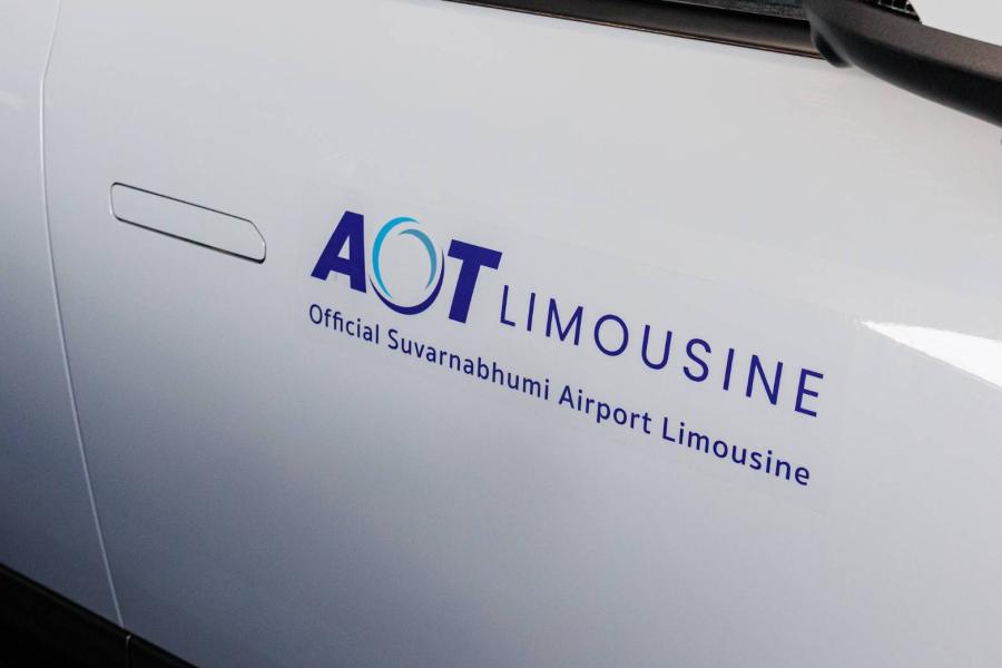 GAC ร่วมกับ Gold Integrate จับมือ AOT ส่งมอบรถยนต์ไฟฟ้า AION Y Plus  ให้บริการ AOT Limousine หนุนท่าอากาศยานไทยสู่ Green Airport