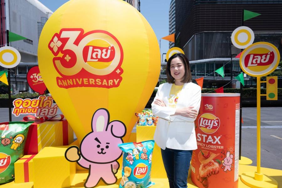 “เลย์” เปิดกล่องฉลองครบรอบ 30 ปีในประเทศไทยยิ่งใหญ่! ตอกย้ำขนมสุดจอยสำหรับทุกเจเนอเรชั่น “เลย์” เปิดกล่องฉลองครบรอบ 30 ปีในประเทศไทยยิ่งใหญ่! ตอกย้ำขนมสุดจอยสำหรับทุกเจเนอเรชั่น