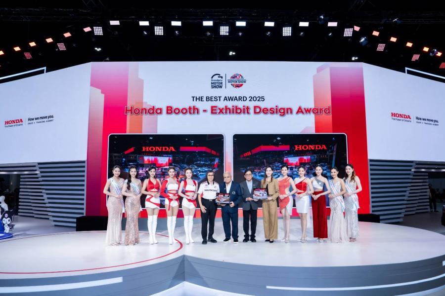ฮอนด้าคว้า 2 รางวัล THE BEST AWARD ต่อเนื่องมอเตอร์โชว์ 2025 ตอกย้ำอีกครั้งของแบรนด์ต่างๆของผลิตภัณฑ์ที่หลากหลาย ตอบโจทย์ไลฟ์สไตล์ของลูกค้าอย่างใดอย่างหนึ่ง ฮอนด้าคว้า 2 รางวัล THE BEST AWARD ต่อเนื่องมอเตอร์โชว์ 2025 ตอกย้ำอีกครั้งของแบรนด์ต่างๆของผลิตภัณฑ์ที่หลากหลาย ตอบโจทย์ไลฟ์สไตล์ของลูกค้าอย่างใดอย่างหนึ่ง