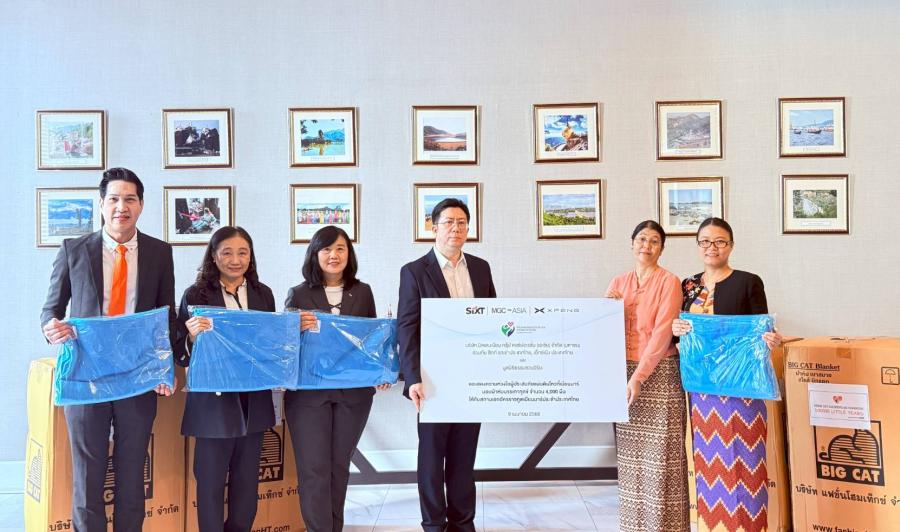 MGC-ASIA ร่วมกับซิกท์รถเช่าประเทศไทย เอ็กซ์เผิงประเทศไทย และมูลนิธิธรรมชวนวิริยะ มอบสิ่งของบรรเทาทุกข์ แก่ผู้ประสบภัยที่เมียนมาร์