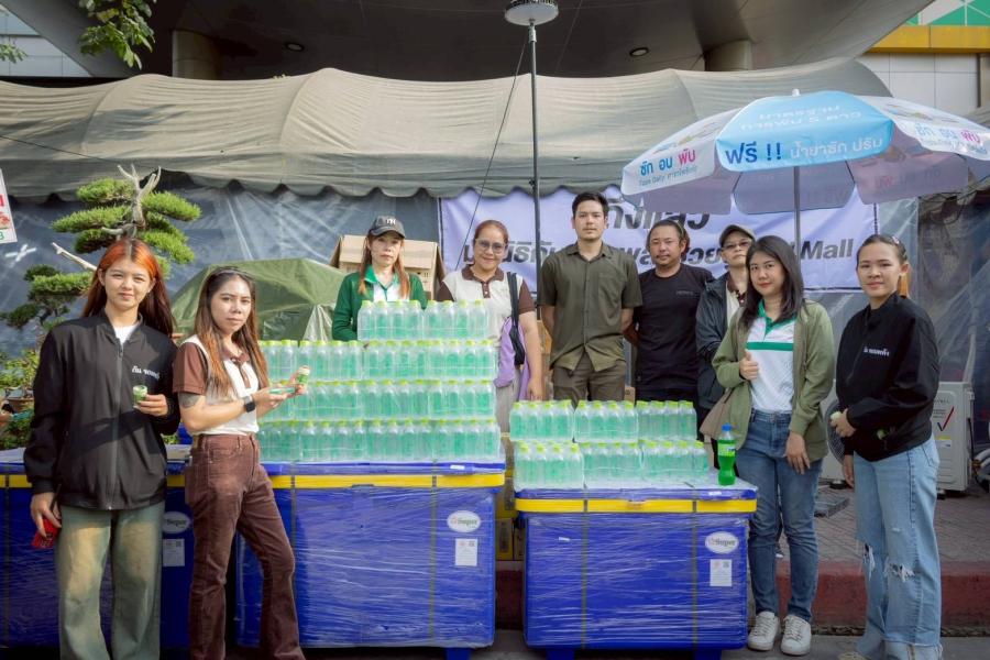 โครงการมูลนิธิยาเพื่อนยาก ครั้งที่ 19 โดย บ้านหมอละอองส่งสิ่งของสนับสนุน โครงการมูลนิธิยาเพื่อนยาก ครั้งที่ 19 โดย บ้านหมอละอองส่งสิ่งของสนับสนุน