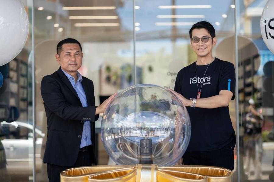 Advice เปิดตัว iStore สาขาสตูล พร้อมแคมเปญ Advice เปิดตัว iStore สาขาสตูล พร้อมแคมเปญ