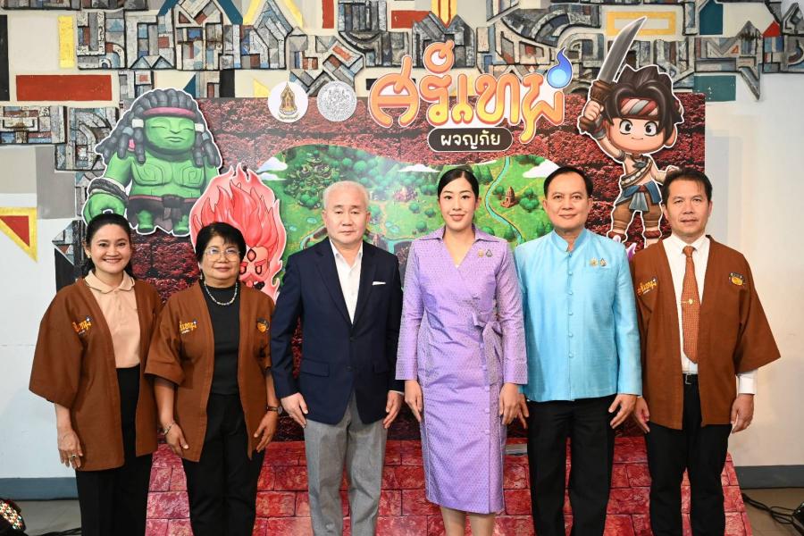 เที่ยวมรดกโลกยุคใหม่ วธ. เปิดตัวเกม “ศรีเทพ ผจญภัย” นำมรดกวัฒนธรรม สร้างสรรค์ Digital Content มุ่งเป้าคนรุ่นใหม่  ดันเกมไทย ขับเคลื่อนเศรษฐกิจวัฒนธรรม