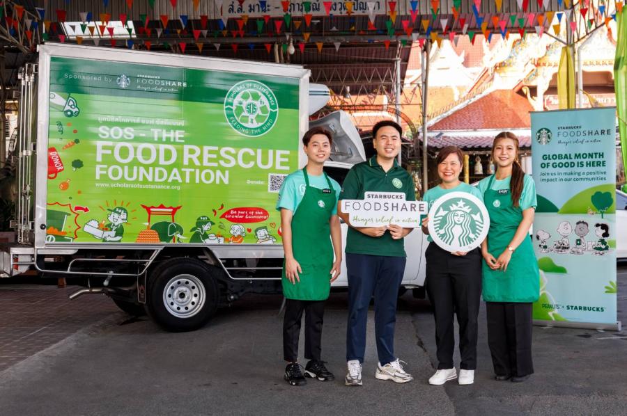 สตาร์บัคส์ร่วมก่อตั้งมูลนิธิสโกลโรร์ส์ ออฟ ซัสทีแนนซ์ สานต่อ ’ โครงการครัวรักษ์อาหาร ’ เพื่อส่งต่ออาหารสู่ชุมชนต่อเนื่องเป็นปีที่ 3