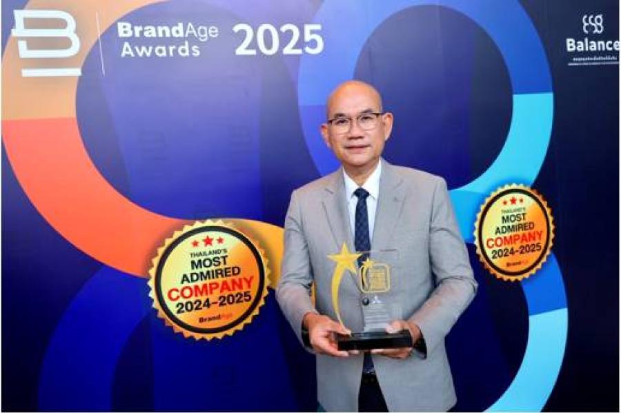 มิตซูบิชิ มอเตอร์ส ประเทศไทย คว้ารางวัล 2025 Thailand’s Most Admired Brand และรางวัล Brand Star ตอกย้ำความเป็นผู้นำในกลุ่มรถยนต์อเนกประสงค์ จากรถยนต์ มิตซูบิชิ เอ็กซ์แพนเดอร์ ทุกรุ่น ต่อเนื่องเป็นปีที่ 2 มิตซูบิชิ มอเตอร์ส ประเทศไทย คว้ารางวัล 2025 Thailand’s Most Admired Brand และรางวัล Brand Star ตอกย้ำความเป็นผู้นำในกลุ่มรถยนต์อเนกประสงค์ จากรถยนต์ มิตซูบิชิ เอ็กซ์แพนเดอร์ ทุกรุ่น ต่อเนื่องเป็นปีที่ 2