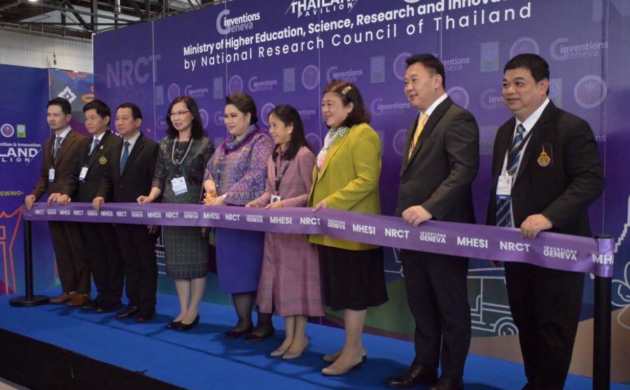 อว. นำคณะนักประดิษฐ์และนักวิจัยไทยคว้ารางวัลระดับนานาชาติ จากงาน “The 50th International Exhibition of Inventions Geneva” ณ นครเจนีวา สมาพันธรัฐสวิส อว. นำคณะนักประดิษฐ์และนักวิจัยไทยคว้ารางวัลระดับนานาชาติ จากงาน “The 50th International Exhibition of Inventions Geneva” ณ นครเจนีวา สมาพันธรัฐสวิส