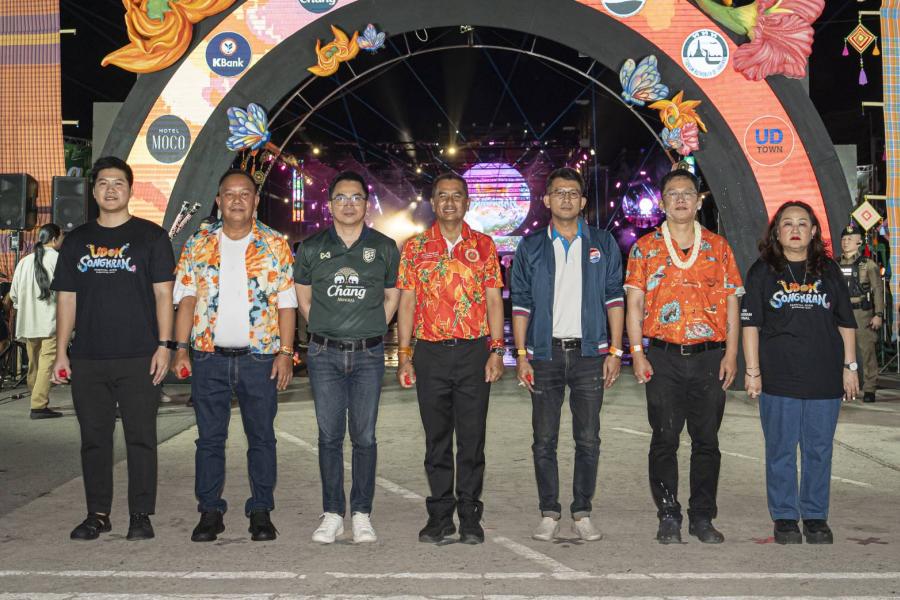 UDON SONGKRAN FESTIVAL 2025