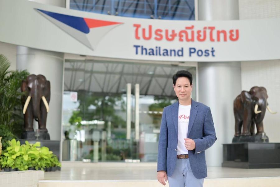 ไปรษณีย์ไทย ร่วมกรมอนามัย เปิดโซลูชันส่งน้ำนมแม่ด้วยบริการส่งด่วน EMS ฟรี  เชื่อมโยงสายใจจากแม่สู่ลูก - หนุนกลุ่มเด็กแรกเกิดได้ดื่มนมแม่