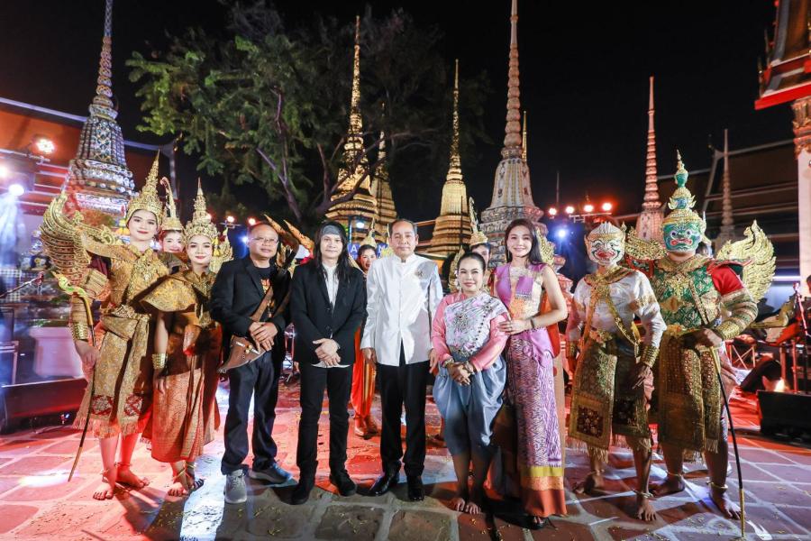 “พี สะเดิด” นำทัพศิลปิน “ต่าย-ตุ๊กกี้ หนึ่ง จักรวาล สวัสดิ์ สารคาม” เซิ้งข้ามโลก! เชื่อมสายสัมพันธ์“เรารักประเทศไทย ดนตรีไม่มีพรมแดน การเดินทางด้วยดนตรี วัฒนธรรม และ สายสัมพันธ์”