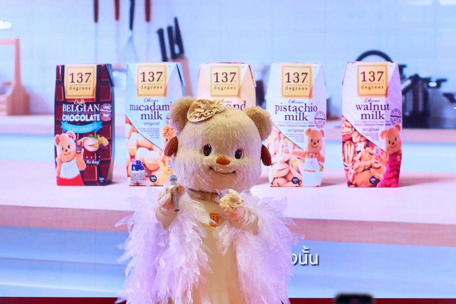 137 Degrees® จับมือ Butterbear เสริมพลังแบรนด์ไอคอนิค ส่ง Meet & Milk เติมความสุขคู่สุขภาพดี ตอกย้ำ Lifestyle Health Brand