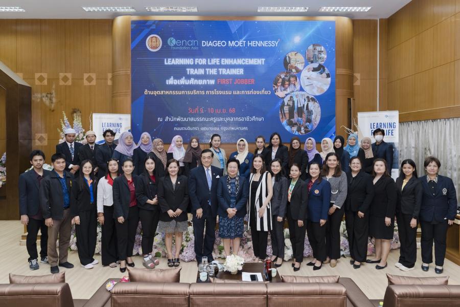 อาจิโอ เสริมทักษะอาชีพการให้บริการ สร้างโอกาสจ้างงานใหม่แก่คนไทยกว่า 3000 คน ผ่าน โครงการ Learning for Life Enhancement ที่ดำเนินมาแล้ว 3 ปี อาจิโอ เสริมทักษะอาชีพการให้บริการ สร้างโอกาสจ้างงานใหม่แก่คนไทยกว่า 3000 คน ผ่าน โครงการ Learning for Life Enhancement ที่ดำเนินมาแล้ว 3 ปี