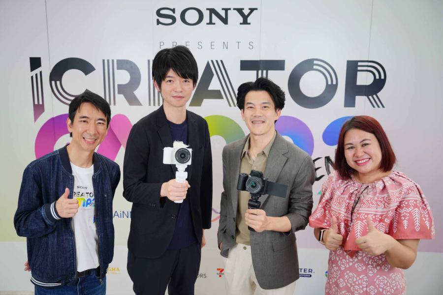 โซนี่ไทย จับมือ RAiNMaker และ คณะนิเทศศาสตร์ จุฬาลงกรณ์มหาวิทยาลัย  หนุน iCreator Camp Gen 2 Presented by Sony ปั้นครีเอเตอร์รุ่นใหม่ 100 คน  จัดแคมป์เวิร์กชอป 5 สัปดาห์ พร้อมยกระดับศักยภาพสู่ความเป็นมืออาชีพ
