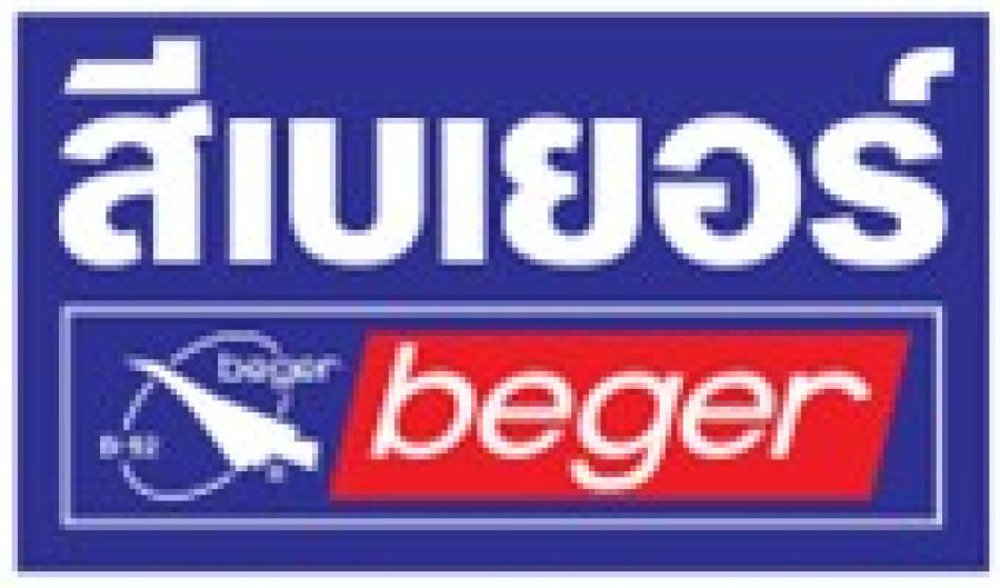 เบเยอร์ ยกขบวนนวัตกรรมตอบโจทย์การออกแบบสู่อนาคต พร้อมเปิดตัวเฉดสี Green Palette ครั้งแรกในไทย! รองรับ “Designing Future” ในงานสถาปนิก’68 ตอกย้ำแบรนด์นวัตกรรมอันดับ 1 ในรอบ 20 ปี