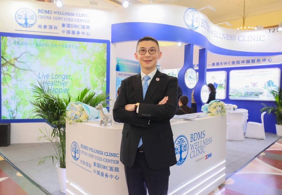 BDMS Wellness Clinic ร่วมเวที Shanghai International Medical Tourism Fair ครั้งที่ 23 เดินหน้าขับเคลื่อนประเทศไทยสู่การเป็นศูนย์กลาง Wellness ระดับโลก