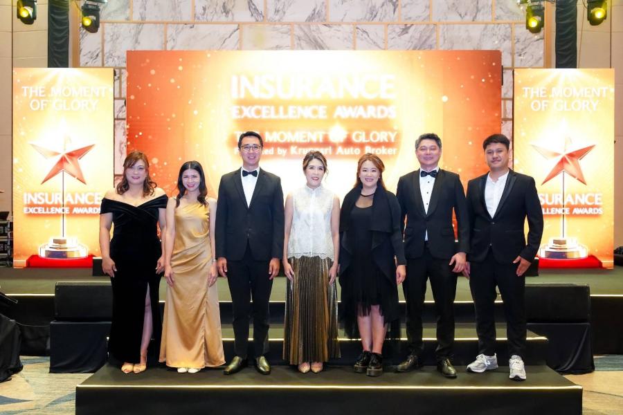 “ กรุงศรีออโต้โบรคเกอร์” มอบรางวัล Insurance Excellence Awards  ตอกย้ำความสำเร็จแก่สุดยอดนักขายสายประกันกว่า 140 รางวัลทั่วประเทศ