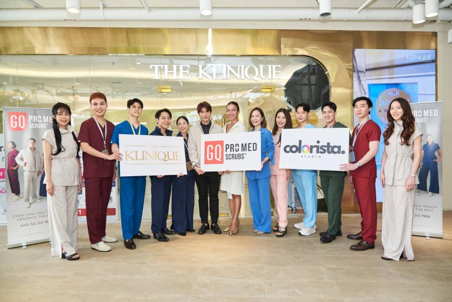 GQ x THE KLINIQUE เปิดตัวสครับที่ตอบโจทย์ทั้งฟังก์ชัน และแฟชั่นสำหรับบุคลากรทางการแพทย์ความงามยุคใหม่! พร้อมชวน Colorista ออกแบบ Personal Color 
