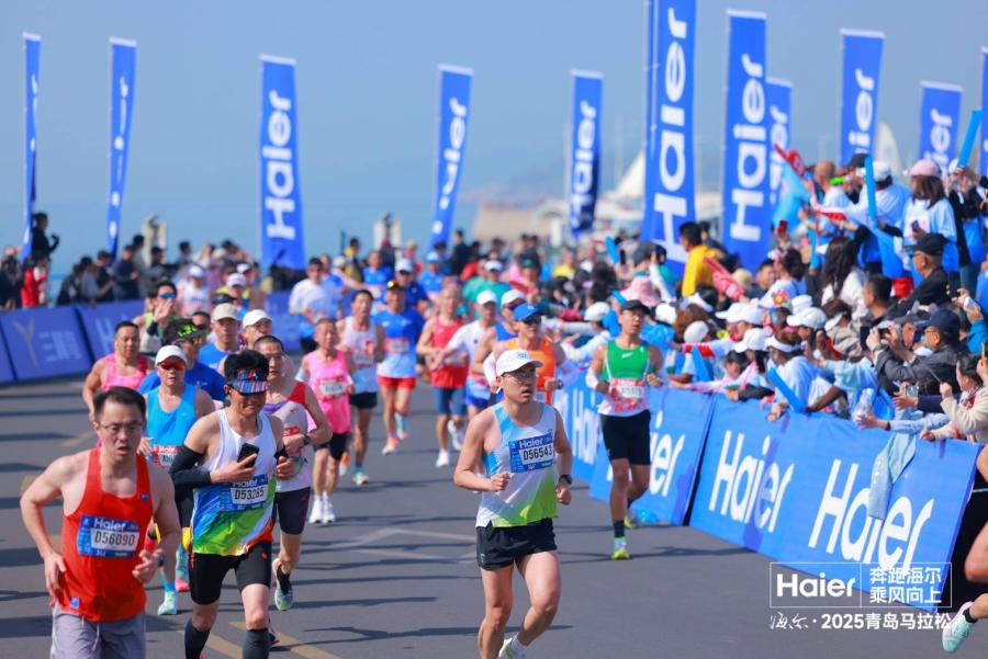 จากไทยสู่ชิงเต่า! ไฮเออร์หนุนทีมนักวิ่งไทยลุยเวทีระดับโลก Haier 2025 Qingdao Marathon พร้อมร่วมกิจกรรมเฉลิมฉลอง 50 ปีสัมพันธ์ไทย-จีน จากไทยสู่ชิงเต่า! ไฮเออร์หนุนทีมนักวิ่งไทยลุยเวทีระดับโลก Haier 2025 Qingdao Marathon พร้อมร่วมกิจกรรมเฉลิมฉลอง 50 ปีสัมพันธ์ไทย-จีน
