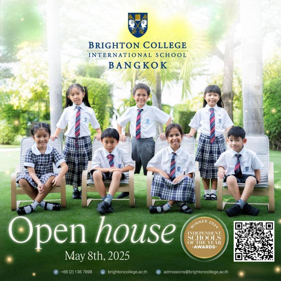 โรงเรียนนานาชาติไบรท์ตัน คอลเลจ กรุงเทพฯ ได้รับการยอมรับระดับโลก! ติดอันดับโรงเรียนชั้นนำเอเชียแปซิฟิกโดย Spear’S