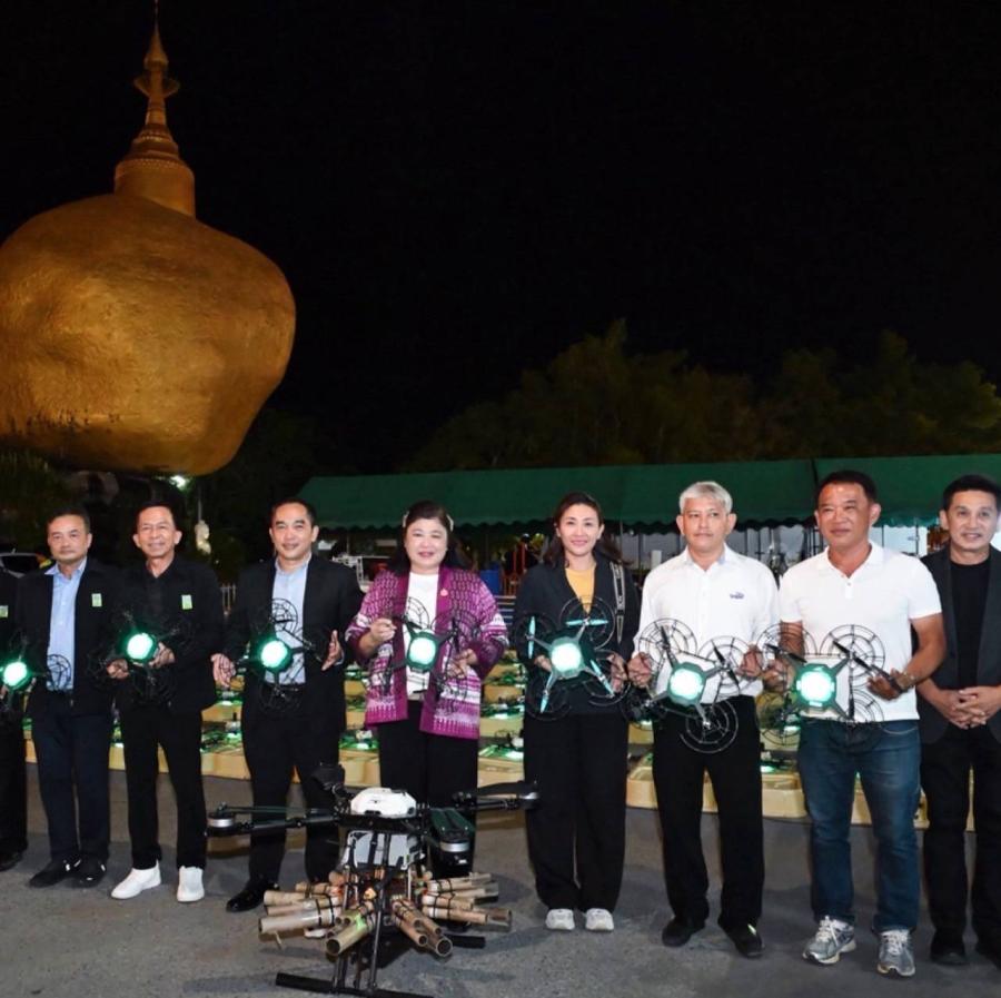 วช. ร่วม องค์การบริหารส่วนจังหวัดฉะเชิงเทรา นำการออกแบบโดรนแปรอักษรฝีมือเยาวชน ส่งเสริมการท่องเที่ยวจังหวัด ในงาน “มหกรรมอาหารและ OTOP ฉะเชิงเทรา 2567“