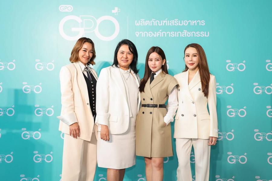 ’’องค์การเภสัชกรรม’’ จับมือ ’’Reborna Thailand’’ ปักหมุดสุขภาพดี เปิดตัว 