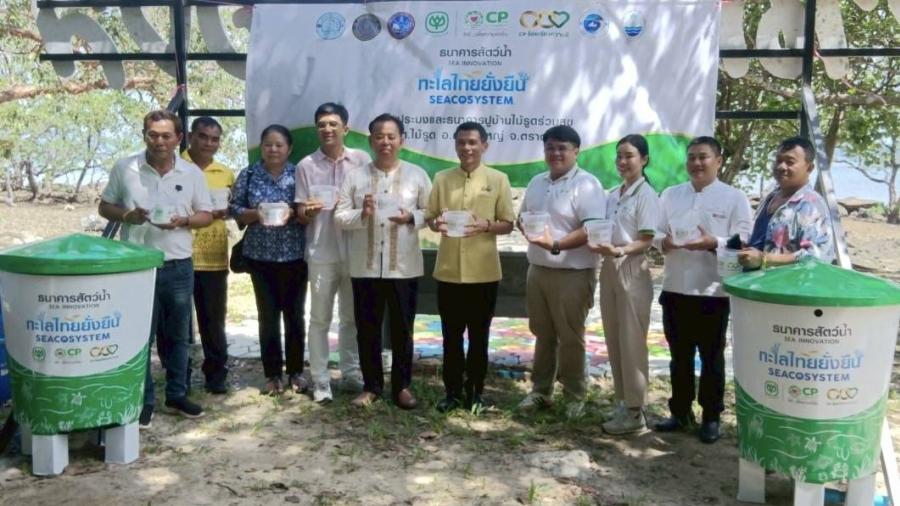 ทะเลไทยต้องรอด! ซีพี–ชุมชน ผ้านึกกำลังร้อยสืบเนื่องยาวนานจนถึงปัจจุบัน 76 ล้านตัว ฟื้นฟูอ่าวไทย