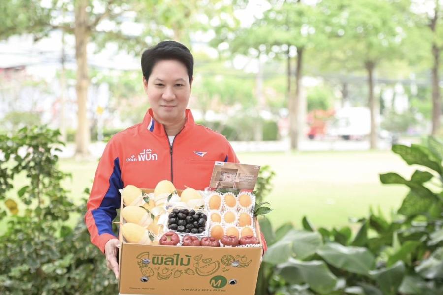 ไปรษณีย์ไทย รุกส่งผลไม้ภาคตะวันออกรับผลผลิตพุ่งเฉียด 30% พร้อมรองรับดีมานด์การส่ง  และการบริโภคด้วย EMS ส่งด่วนผลไม้ ส่งสดจากสวนถึงมือประชาชนทั่วประเทศ