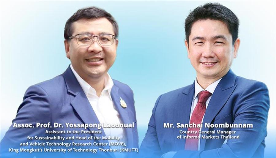อินฟอร์มา มาร์เก็ตส์ ผนึกกำลังพันธมิตร จัดงาน MobilityTech Asia – Bangkok 2025 ขับเคลื่อนประเทศไทยสู่ฮับเทคโนโลยียานยนต์ยั่งยืนแห่งเอเชีย อินฟอร์มา มาร์เก็ตส์ ผนึกกำลังพันธมิตร จัดงาน MobilityTech Asia – Bangkok 2025 ขับเคลื่อนประเทศไทยสู่ฮับเทคโนโลยียานยนต์ยั่งยืนแห่งเอเชีย
