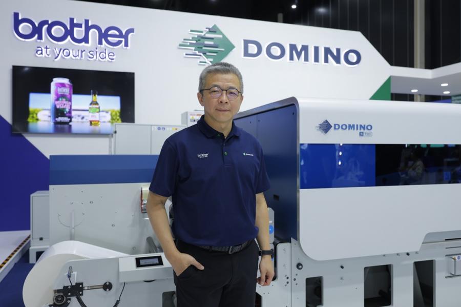 Brother ปล่อยหมัดเด็ด! ส่ง Domino N730i สู้ตลาดงานพิมพ์ฉลากระดับอุตสาหกรรมไทย โชว์ศักยภาพครั้งแรกในไทย ที่งาน Labelexpo Southeast Asia 2025 Brother ปล่อยหมัดเด็ด! ส่ง Domino N730i สู้ตลาดงานพิมพ์ฉลากระดับอุตสาหกรรมไทย โชว์ศักยภาพครั้งแรกในไทย ที่งาน Labelexpo Southeast Asia 2025