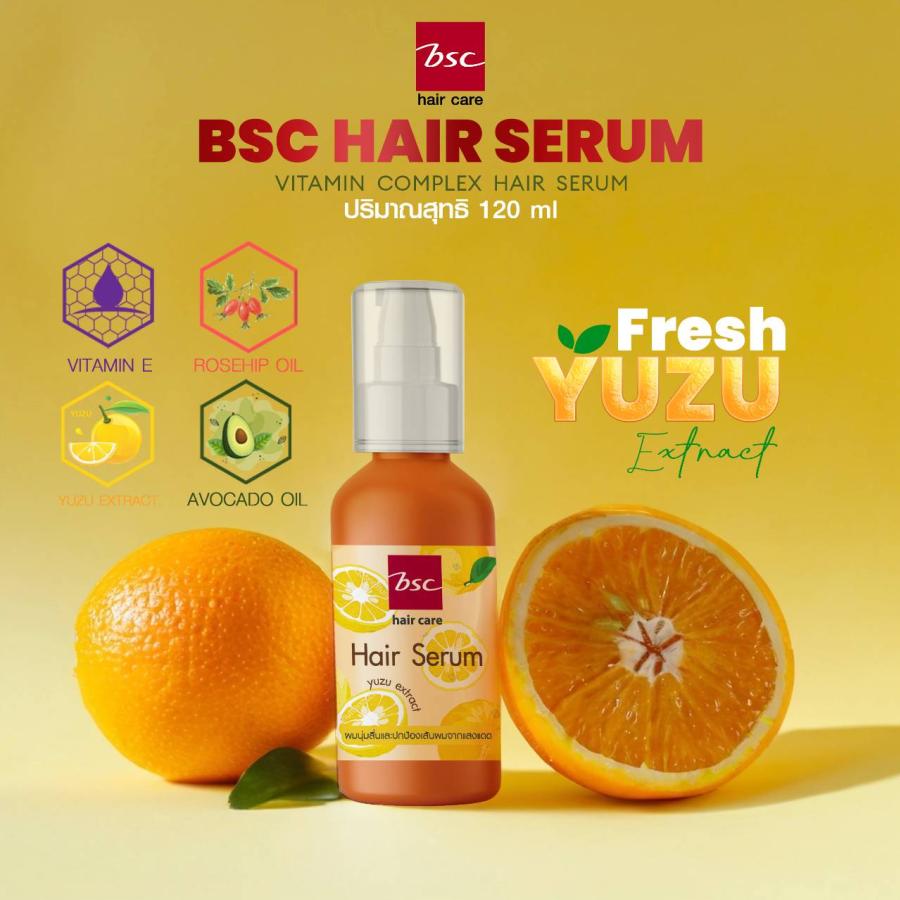 เซรั่มล็อคผมสวย BSC HAIR SERUM Yuzu Extract กลิ่น หอมกลิ่นยูซุ เซรั่มล็อคผมสวย BSC HAIR SERUM Yuzu Extract กลิ่น หอมกลิ่นยูซุ