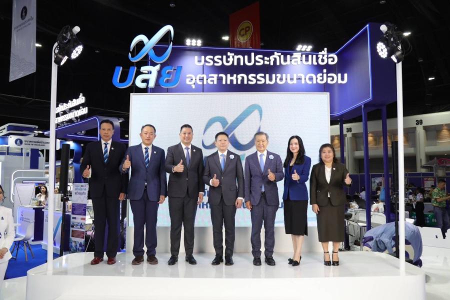 บสย. เปิดบูธ Money Expo 2025 Bangkok จัดเต็ม “ค้ำประกัน-แก้หนี้” ระดมทีมให้คำปรึกษา ช่วย SMEs ปลดล็อกทางการเงิน