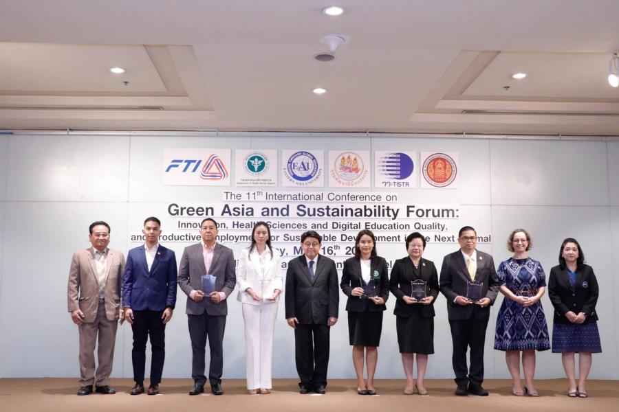 วว. ร่วมเป็นเกียรติในการประชุมวิชาการนานาชาติ “Green Asia and Sustainability Forum” พร้อมโชว์ภารกิจ วทน. วว. ร่วมเป็นเกียรติในการประชุมวิชาการนานาชาติ “Green Asia and Sustainability Forum” พร้อมโชว์ภารกิจ วทน.