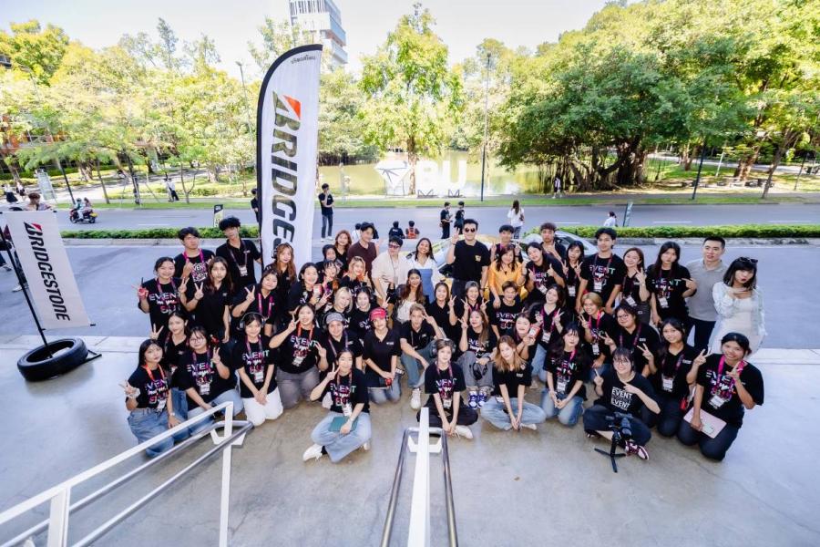 บริดจสโตนร่วมกับ ม.กรุงเทพ พิชิตใจคน Gen Z จัดเต็มกับงานอีเว้นท์สุดมันส์ของน้องๆ นักศึกษา ในโครงการ “Bridgestone x Bangkok University Young Influencers: Young Event Organizers 2025”