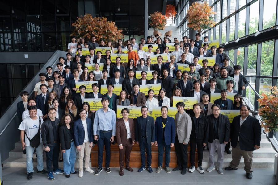 ดีป้า เฟ้นหาทีมสตาร์ทอัพดาวรุ่งผ่านกิจกรรม Final Pitching  เสริมแกร่งระบบนิเวศสตาร์ทอัพไทย