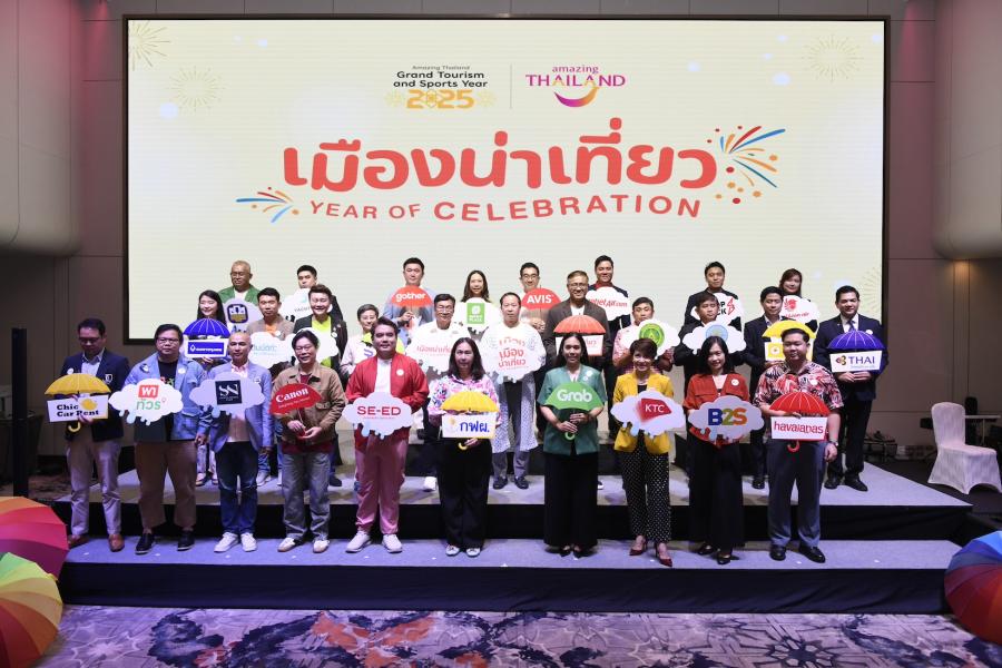เวียตเจ็ทไทยแลนด์ จับมือ ททท. ส่งเสริมแคมเปญ ‘เมืองน่าเที่ยว’ มอบส่วนลดเที่ยวบิน 15% กระตุ้นท่องเที่ยวเมืองรอง เวียตเจ็ทไทยแลนด์ จับมือ ททท. ส่งเสริมแคมเปญ ‘เมืองน่าเที่ยว’ มอบส่วนลดเที่ยวบิน 15% กระตุ้นท่องเที่ยวเมืองรอง