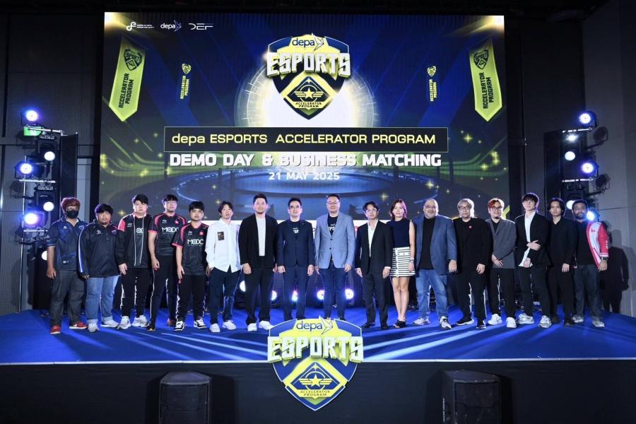 ดีป้า ประกาศผลรางวัลจากเวที Demo Day & Business Matching ในกิจกรรม ‘depa ESPORTS ACCELERATOR PROGRAM’