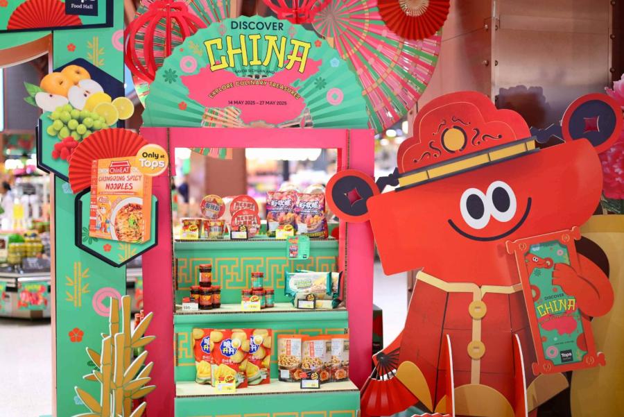 ท็อปส์ ในเครือเซ็นทรัล รีเทล ฉลองครบรอบ 50 ปี ไทย-จีน ชวนสัมผัสเสน่ห์แห่งรสชาติระดับตำนานแดนมังกร ยกทัพอาหาร-วัตถุดิบจัดเต็มในงาน Discover China ‘Savor Sichuan and Explore Culinary Treasures’ ท็อปส์ ในเครือเซ็นทรัล รีเทล ฉลองครบรอบ 50 ปี ไทย-จีน ชวนสัมผัสเสน่ห์แห่งรสชาติระดับตำนานแดนมังกร ยกทัพอาหาร-วัตถุดิบจัดเต็มในงาน Discover China ‘Savor Sichuan and Explore Culinary Treasures’