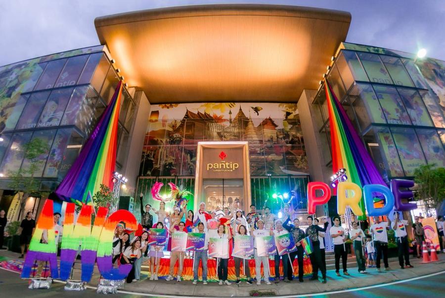 AWC กับ ททท. ร่วมฉลองเดือนแห่งความหลากหลายกับ กิจกรรม “AWC Let’s Pride” ในธีม “Freedom to Love” นำขบวนพาเหรดแห่งสีสันสายรุ้ง สู่ใจกลางเชียงใหม่ ส่งต่อสู่กรุงเทพฯ และกิจกรรมตลอดเดือน พร้อม Pride Stay สุดเอ็กซ์คลูซีฟจากโรงแรมในเครือ AWC กับ ททท. ร่วมฉลองเดือนแห่งความหลากหลายกับ กิจกรรม “AWC Let’s Pride” ในธีม “Freedom to Love” นำขบวนพาเหรดแห่งสีสันสายรุ้ง สู่ใจกลางเชียงใหม่ ส่งต่อสู่กรุงเทพฯ และกิจกรรมตลอดเดือน พร้อม Pride Stay สุดเอ็กซ์คลูซีฟจากโรงแรมในเครือ