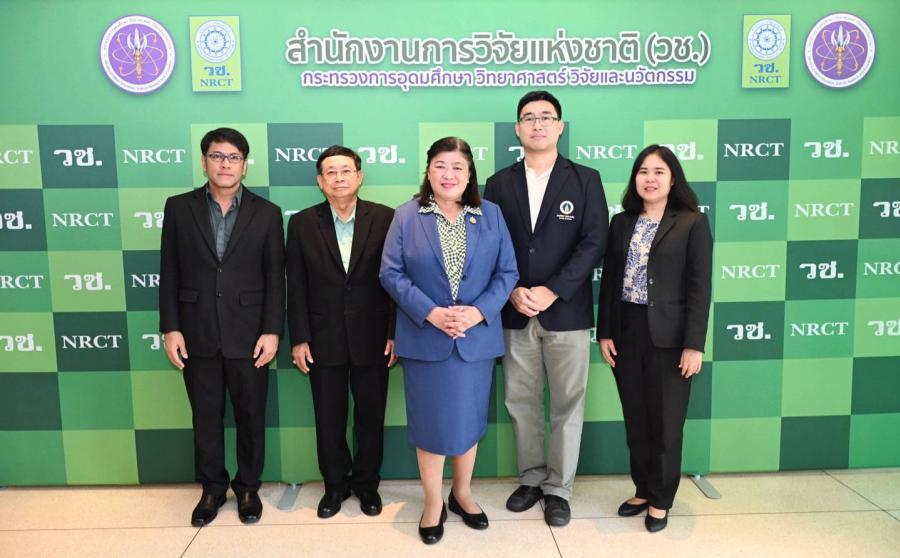 วช. จัดแถลงข่าว “50 ปีความสัมพันธ์ทางการทูตไทย-จีน: Shaping the Future ด้วยงานวิจัยและนวัตกรรม”