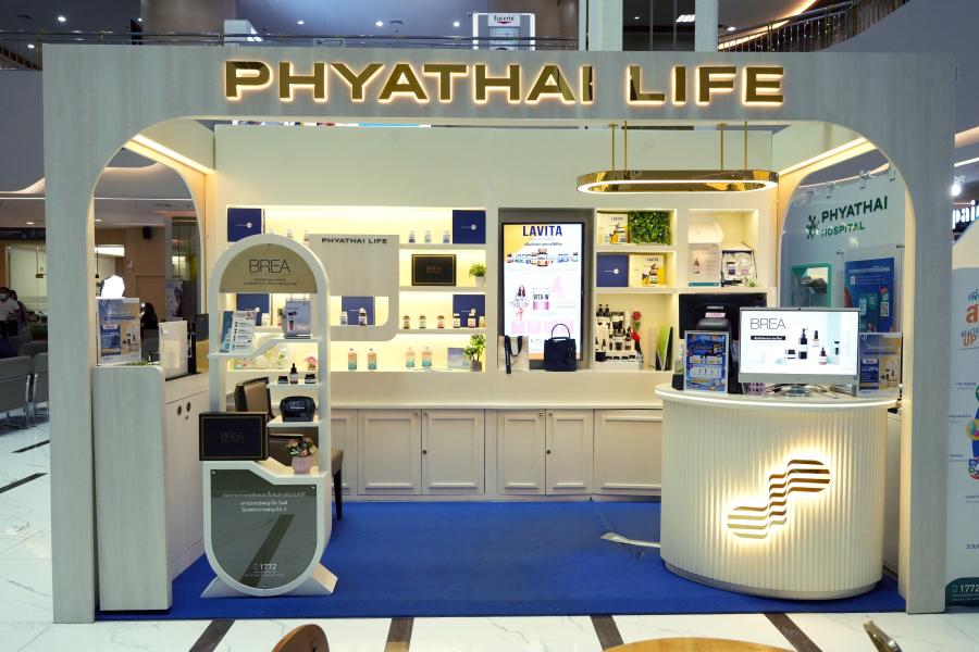 Make Your Life Matters: ครบรอบ 5 ปี Phyathai Life สู่ผู้นำด้านสุขภาพเชิงป้องกัน ร่วมพัฒนากับทีมแพทย์ผู้ชำนาญการตอบโจทย์ผู้บริโภคยุคใหม่ Make Your Life Matters: ครบรอบ 5 ปี Phyathai Life สู่ผู้นำด้านสุขภาพเชิงป้องกัน ร่วมพัฒนากับทีมแพทย์ผู้ชำนาญการตอบโจทย์ผู้บริโภคยุคใหม่