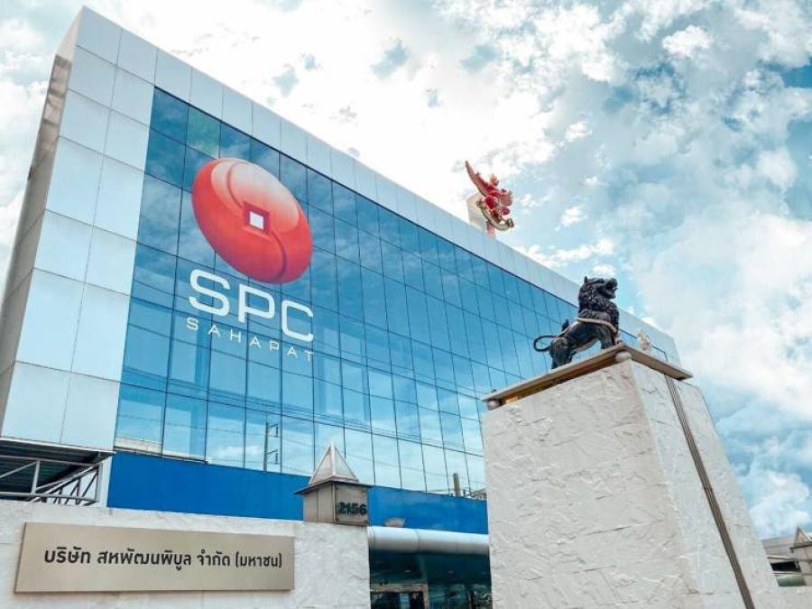 “สหพัฒนพิบูล” หรือ SPC ก้าวสู่ปีที่ 83 ยืนหนึ่งผู้จัดจำหน่ายสินค้าอุปโภคบริโภค ชูจุดยืนขององค์กร “ส่งมอบคุณภาพ อย่างมีคุณธรรม” สร้างวัฒนธรรมองค์กรเข้มแข็ง พร้อมเดินหน้าสู่ธุรกิจที่ยั่งยืน “สหพัฒนพิบูล” หรือ SPC ก้าวสู่ปีที่ 83 ยืนหนึ่งผู้จัดจำหน่ายสินค้าอุปโภคบริโภค ชูจุดยืนขององค์กร “ส่งมอบคุณภาพ อย่างมีคุณธรรม” สร้างวัฒนธรรมองค์กรเข้มแข็ง พร้อมเดินหน้าสู่ธุรกิจที่ยั่งยืน