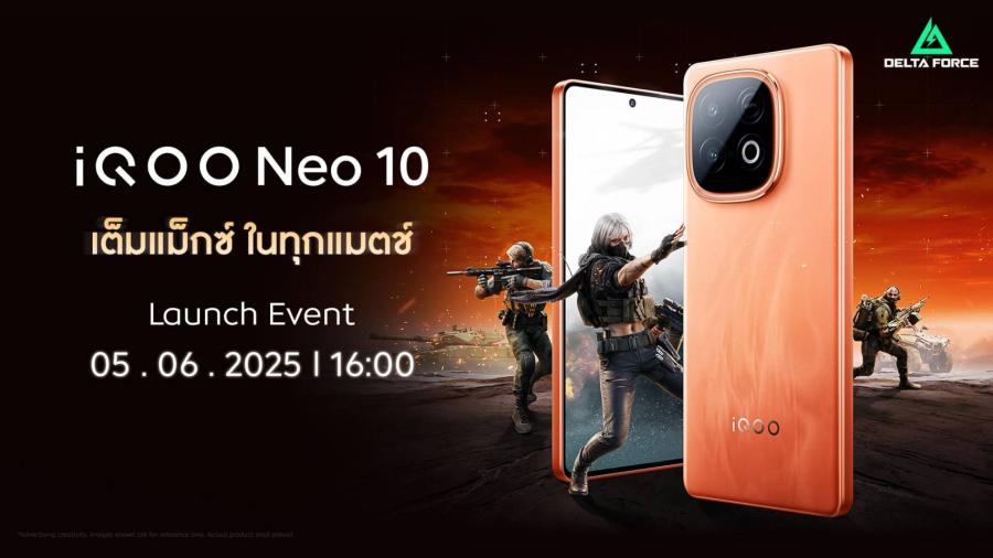 iQOO Neo 10 เตรียมเปิดตัวในไทย พร้อมจัดให้แบบ ‘เต็มแม็กซ์ในทุกแมตช์’ 5 มิ.ย. นี้! iQOO Neo 10 เตรียมเปิดตัวในไทย พร้อมจัดให้แบบ ‘เต็มแม็กซ์ในทุกแมตช์’ 5 มิ.ย. นี้!