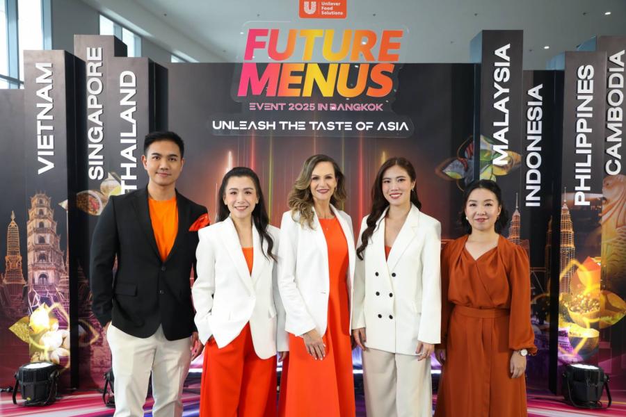 ยูนิลีเวอร์ ฟู้ด โซลูชั่นส์ จัดงาน “FUTURE MENUS EVENT 2025 IN BANGKOK” ชู 4 เทรนด์อาหารแห่งอนาคต ส่งต่อแรงบันดาลใจสู่เชฟและผู้ประกอบการทั่วเอเชียตะวันออกเฉียงใต้ ยูนิลีเวอร์ ฟู้ด โซลูชั่นส์ จัดงาน “FUTURE MENUS EVENT 2025 IN BANGKOK” ชู 4 เทรนด์อาหารแห่งอนาคต ส่งต่อแรงบันดาลใจสู่เชฟและผู้ประกอบการทั่วเอเชียตะวันออกเฉียงใต้