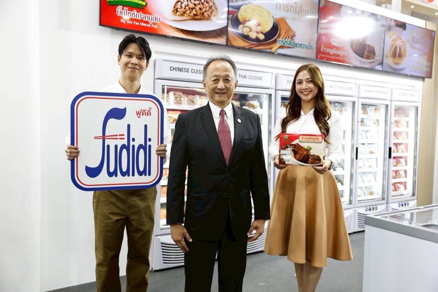ซีพีแรม เปิดตัว Market Place ใหม่ บน Platform Online ในงาน “THAIFEX – ANUGA ASIA 2025” ยกขบวนเมนู Fine Dining ระดับภัตตาคาร เสิร์ฟบน “Fudidiworld.com” ตอบโจทย์ผู้บริโภคที่ชื่นชอบเมนู Fine Dining ซีพีแรม เปิดตัว Market Place ใหม่ บน Platform Online ในงาน “THAIFEX – ANUGA ASIA 2025” ยกขบวนเมนู Fine Dining ระดับภัตตาคาร เสิร์ฟบน “Fudidiworld.com” ตอบโจทย์ผู้บริโภคที่ชื่นชอบเมนู Fine Dining