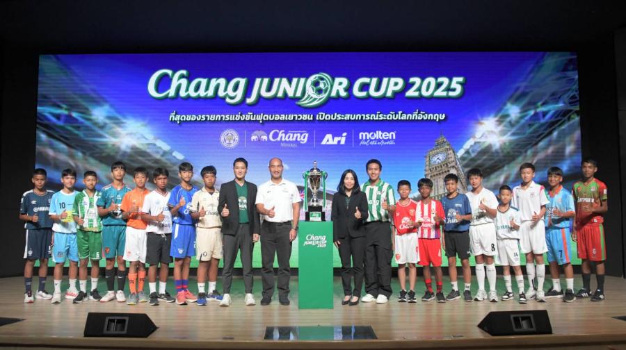 “ ลีซอ ธีรเทพ ” แชร์โมเมนต์ประสบการณ์ลูกหนัง หลังคา ให้นักข่าวเยาวชนไทยอย่างเป็นทางการ “Chang Junior Cup 2025” “ ลีซอ ธีรเทพ ” แชร์โมเมนต์ประสบการณ์ลูกหนัง หลังคา ให้นักข่าวเยาวชนไทยอย่างเป็นทางการ “Chang Junior Cup 2025”