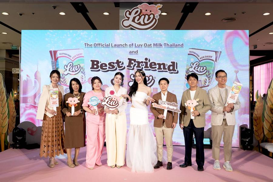 ’’ลัฟ นมโอ๊ต’’ เปิดตัวยิ่งใหญ่! นมทางเลือกแบรนด์ใหม่ล่าสุด ในเครือเฮอริเทจ พร้อมคว้า ’’หลิงหลิง คอง’’ นั่งแท่นพรีเซ็นเตอร์ ’’ลัฟ นมโอ๊ต’’ เปิดตัวยิ่งใหญ่! นมทางเลือกแบรนด์ใหม่ล่าสุด ในเครือเฮอริเทจ พร้อมคว้า ’’หลิงหลิง คอง’’ นั่งแท่นพรีเซ็นเตอร์