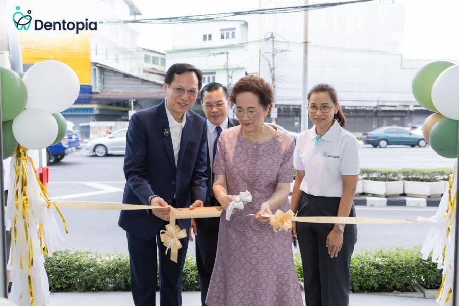 Grand Opening “Dentopia Dentalligence Clinic” คลินิกทันตกรรมระดับพรีเมียม