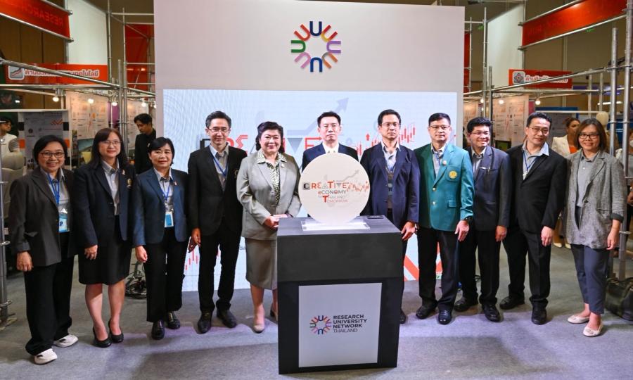 อว. หนุน Research University Network : RUN โชว์ผลงานวิจัยสร้างสรรค์ ขับเคลื่อนเศรษฐกิจไทยสู่อนาคต ในงาน มหกรรมงานวิจัยแห่งชาติ 2568