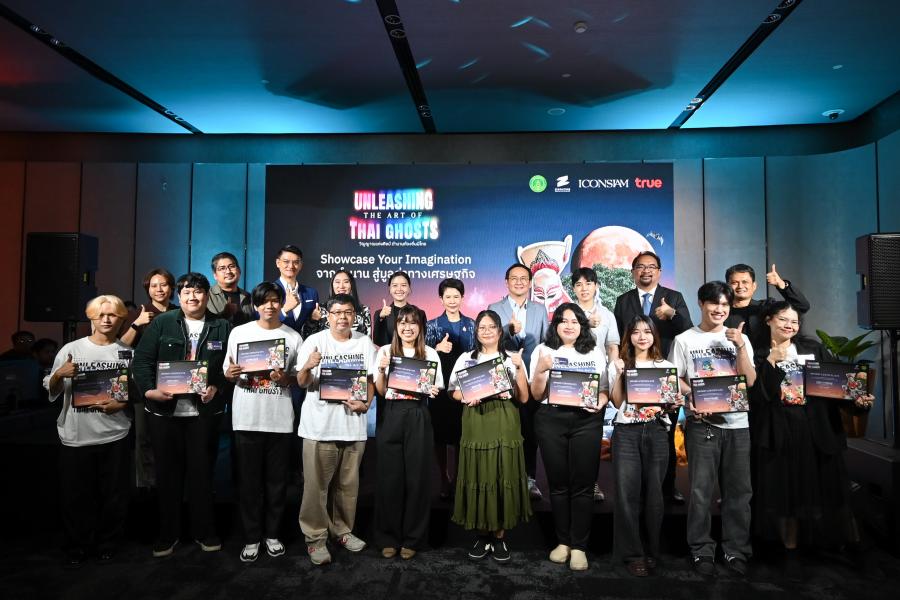 “Showcase Your Imagination: จากตำนาน สู่มูลค่าทางเศรษฐกิจ” นิทรรศการที่ปลุกตำนานผีไทยให้มีชีวิตอีกครั้ง ผ่านการออกแบบและจินตนาการของคนรุ่นใหม่  สู่การต่อยอดเป็นผลงานสร้างสรรค์ที่มีมูลค่าในเศรษฐกิจยุคใหม่